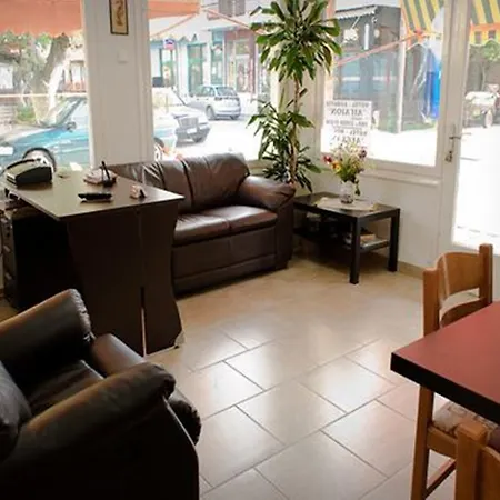 Aegean Otel *