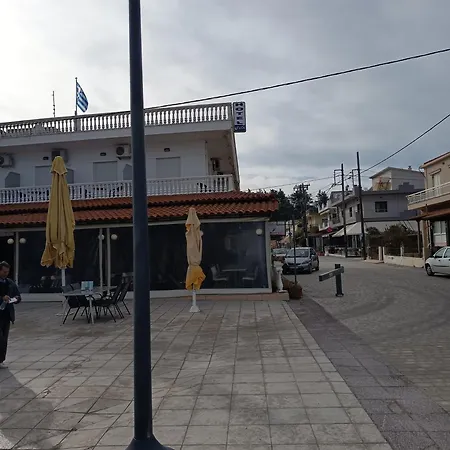Hotel Aegean