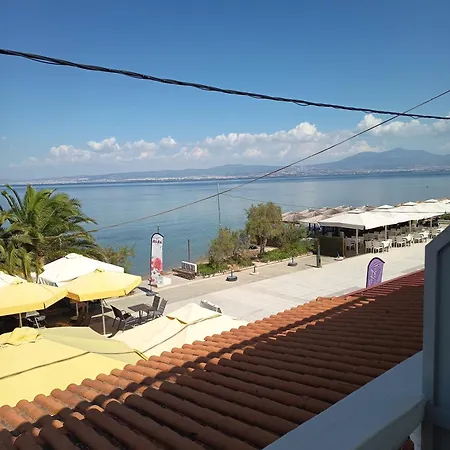 Otel Aegean *