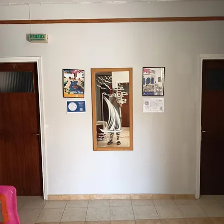 Otel Aegean