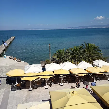Aegean Otel *