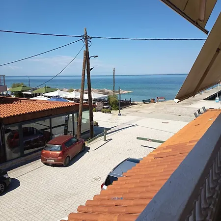 Otel Aegean *