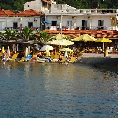 Aegean Hotel *