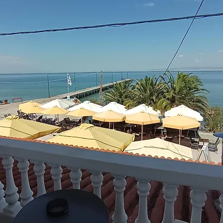 Aegean Hotel Agia Triada (Thessaloniki)