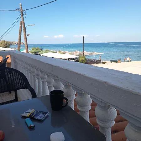 Aegean * Agia Triada (Thessaloniki)